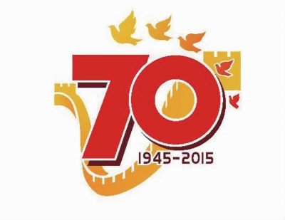 买球体育平台-官方网站(中国)官网关于开展庆祝中华人民共和国成立70周年有奖征文活动的通知